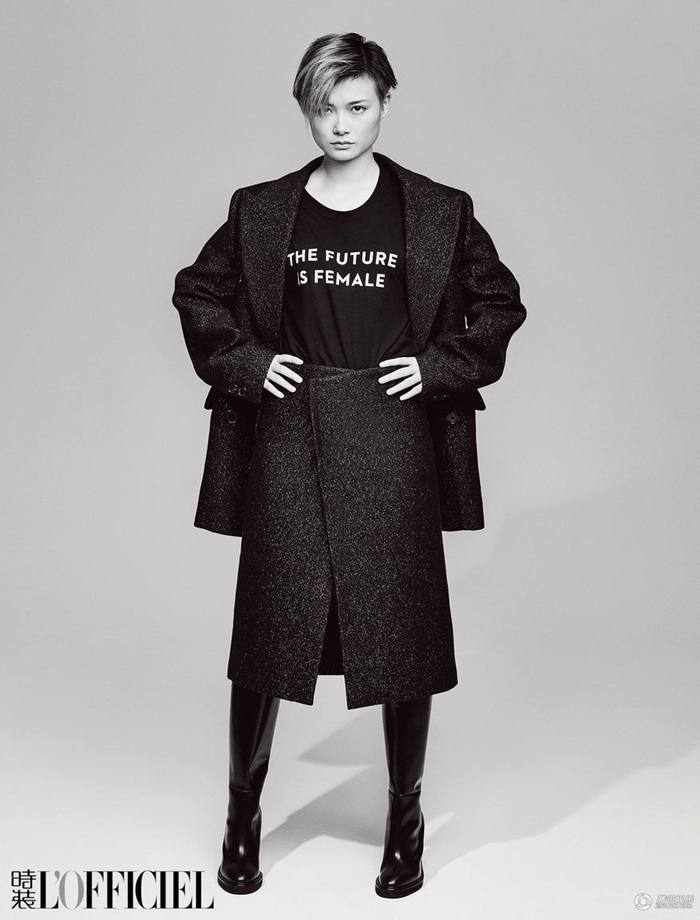 Li Yuchun @ L'Officiel China September 2016