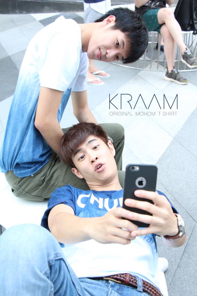 ใสใสวัยรุ่นชอบ11