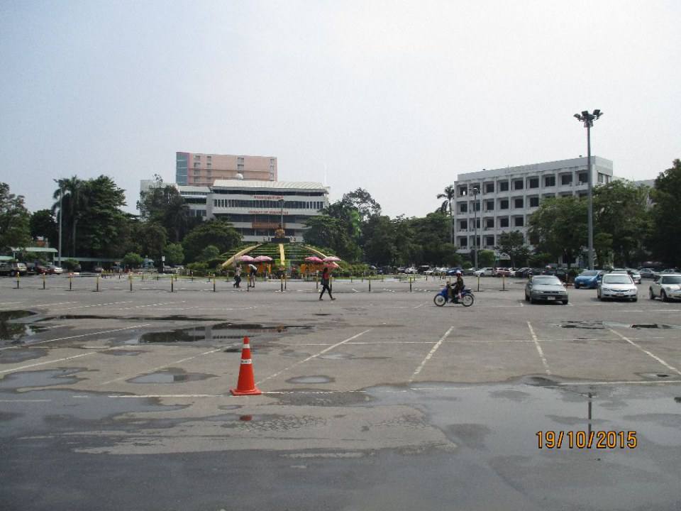 มหาวิทยาลัยรามคำแหงสถานศึกษาสำหรับทุกคนที่อยากเรียน