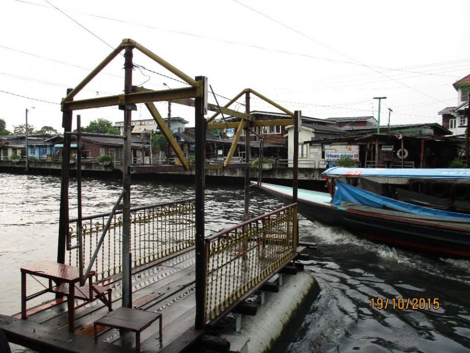 ริมคลองแสนแสบและเรือคลองแสนแสบ