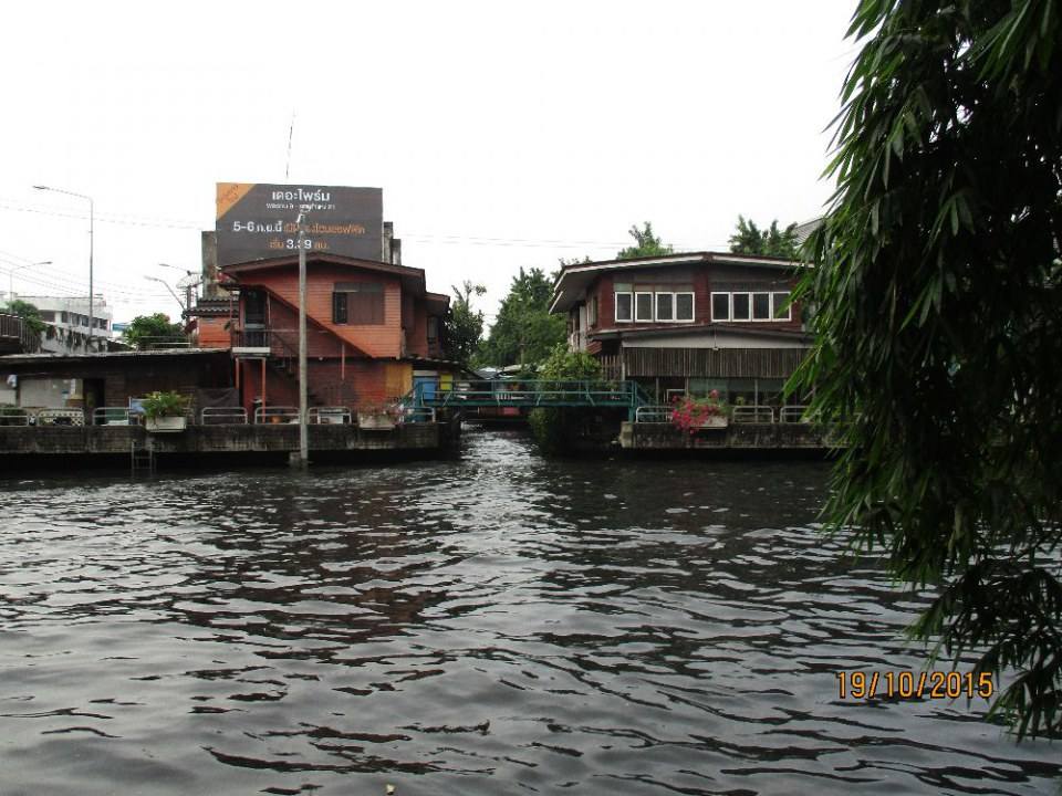 ริมคลองแสนแสบและเรือคลองแสนแสบ
