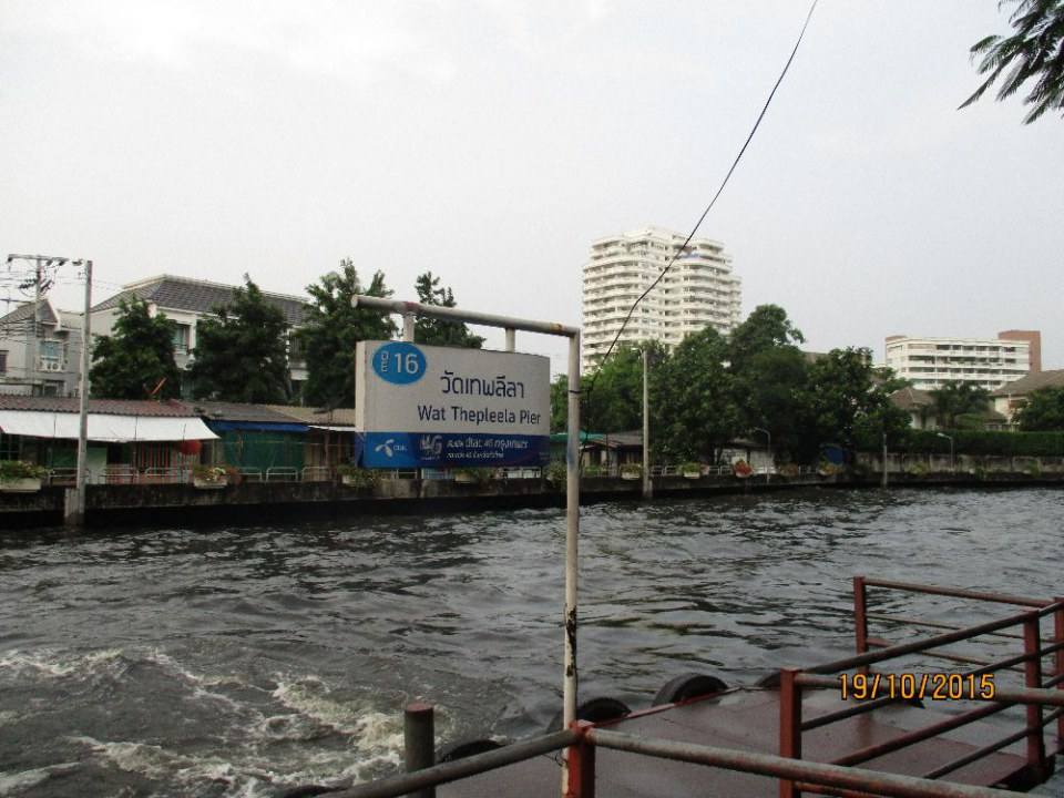 ริมคลองแสนแสบและเรือคลองแสนแสบ