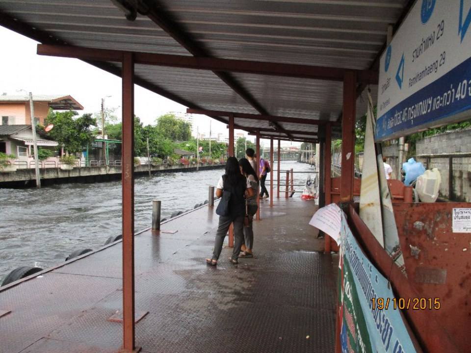ริมคลองแสนแสบและเรือคลองแสนแสบ