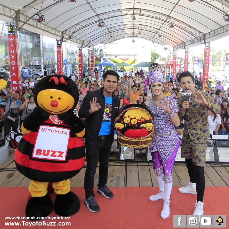 ศรราม น้ำเพชร ที่โตโยต้าบัสส์