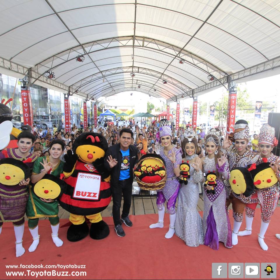 ศรราม น้ำเพชร ที่โตโยต้าบัสส์