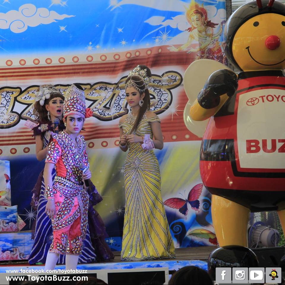 ศรราม น้ำเพชร ที่โตโยต้าบัสส์