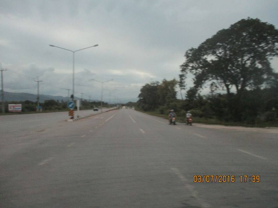 เมืองเพชรบูรณ์