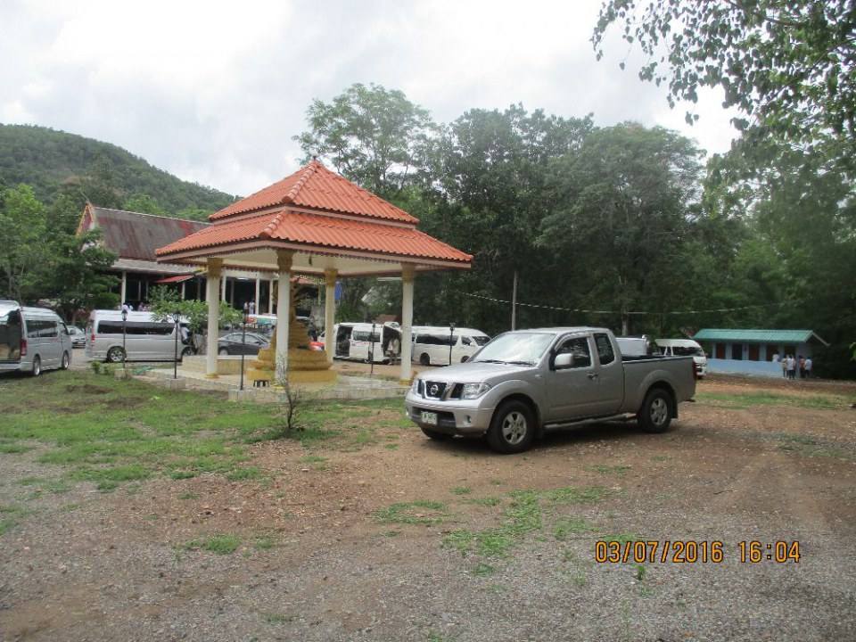 เมืองเพชรบูรณ์
