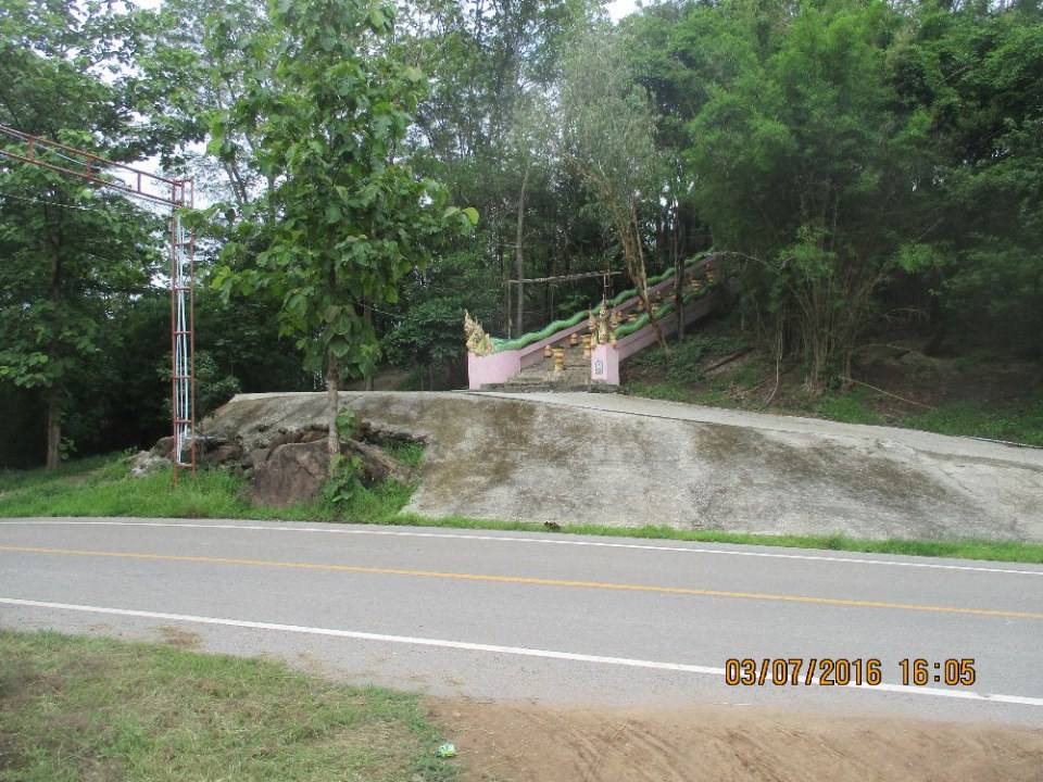เมืองเพชรบูรณ์