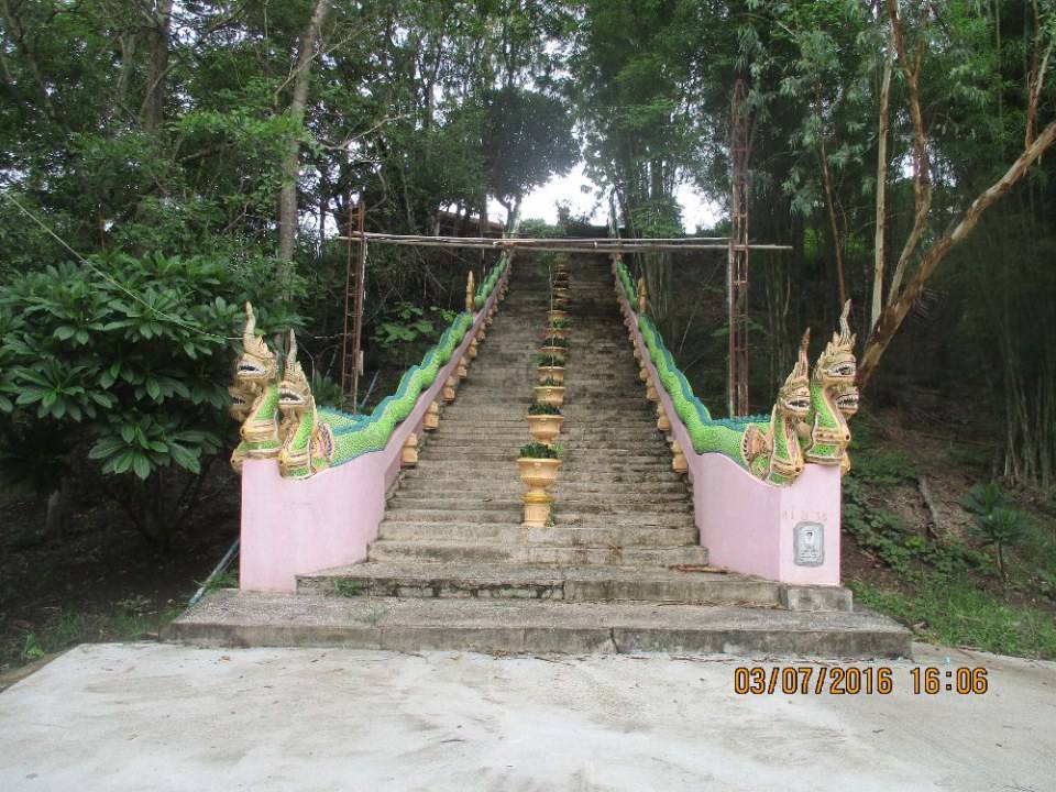 เมืองเพชรบูรณ์