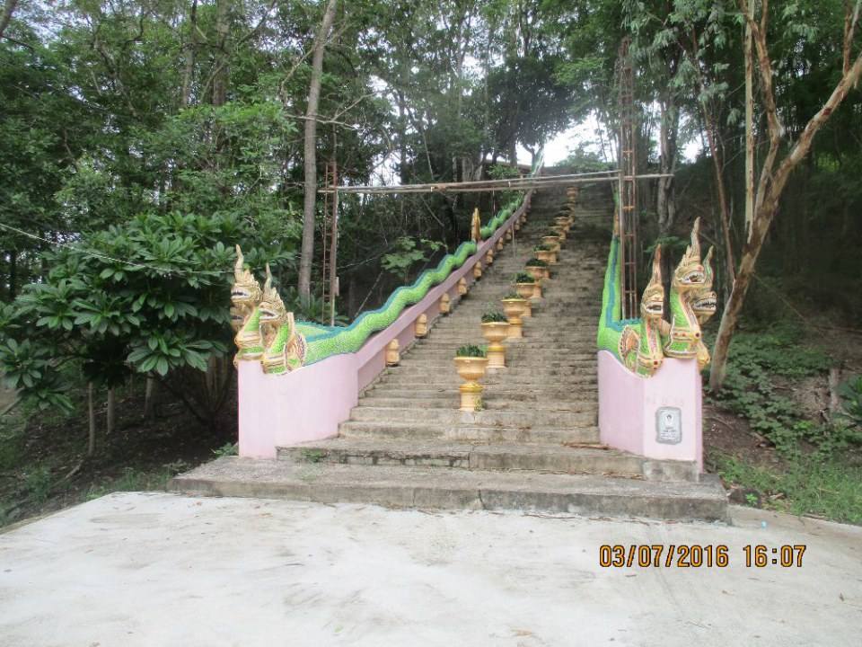 เมืองเพชรบูรณ์