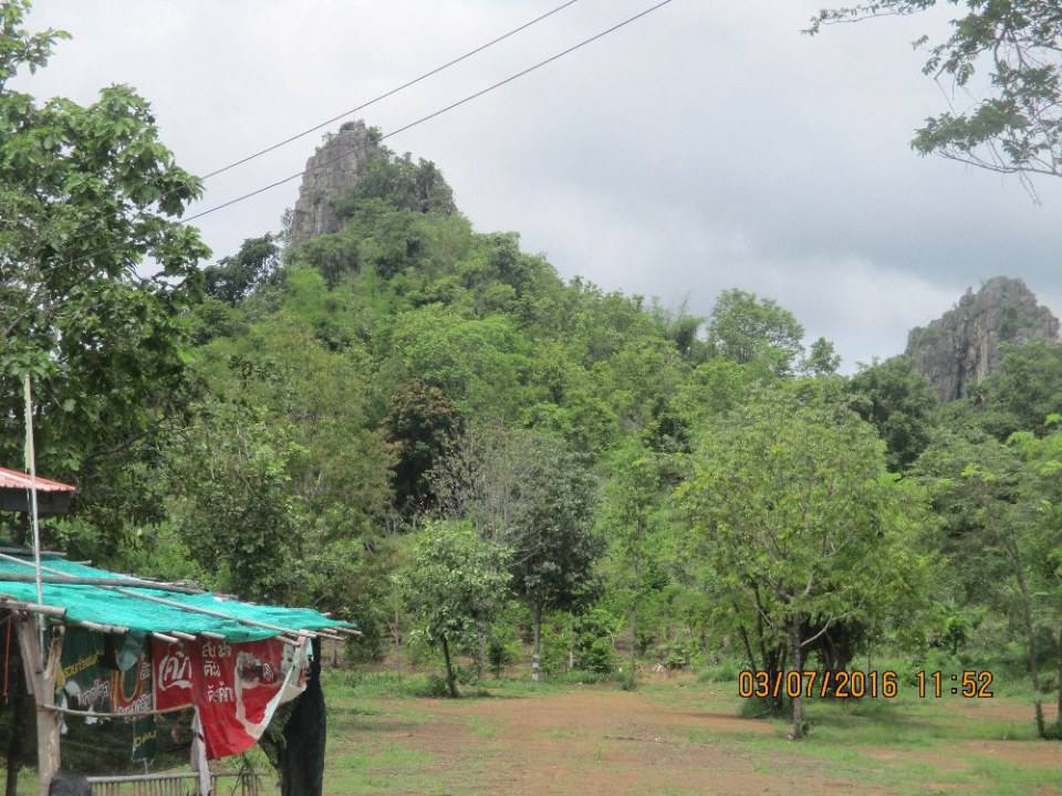 เมืองเพชรบูรณ์