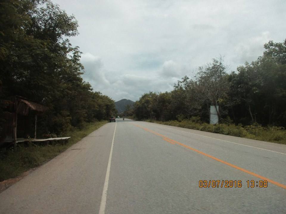เมืองเพชรบูรณ์
