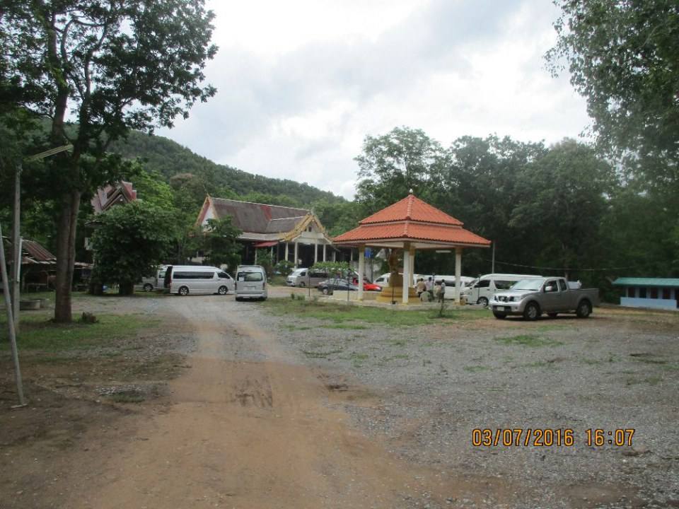 เมืองเพชรบูรณ์