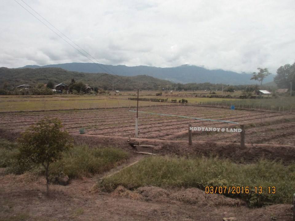 เมืองเพชรบูรณ์