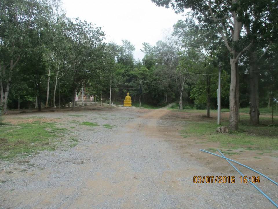 เมืองเพชรบูรณ์