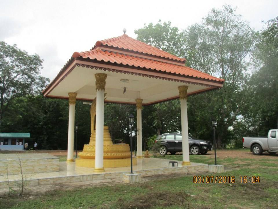 เมืองเพชรบูรณ์