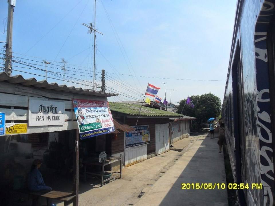 เมืองแม่กลอง จังหวัดที่เล็กที่สุดในประเทศไทย