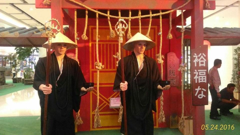เมืองญี่ปุ่นจำลองที่ซีคอนบางแค