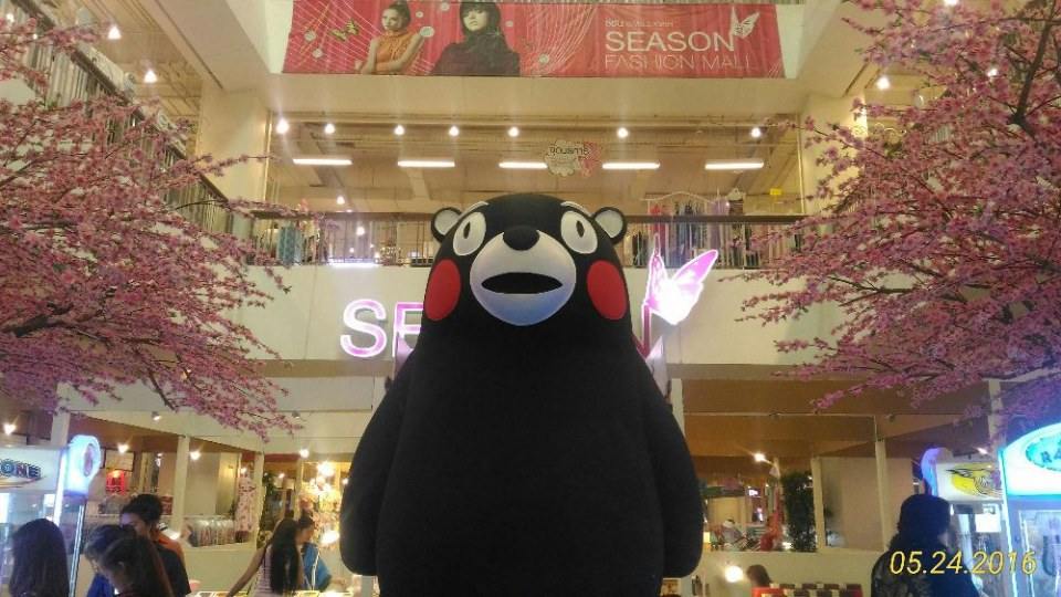 เมืองญี่ปุ่นจำลองที่ซีคอนบางแค