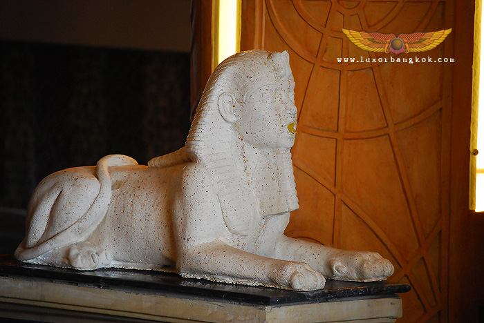 Luxor Hotel