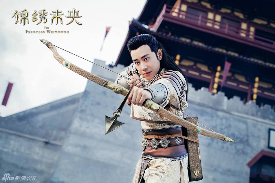 The Princess Wei Yang《锦绣未央》part15