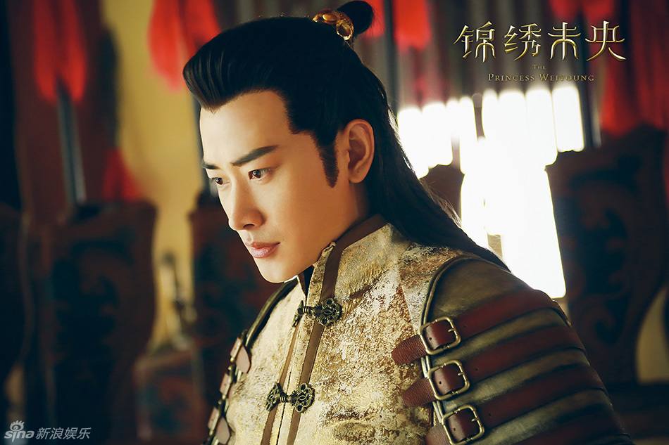 The Princess Wei Yang《锦绣未央》part15