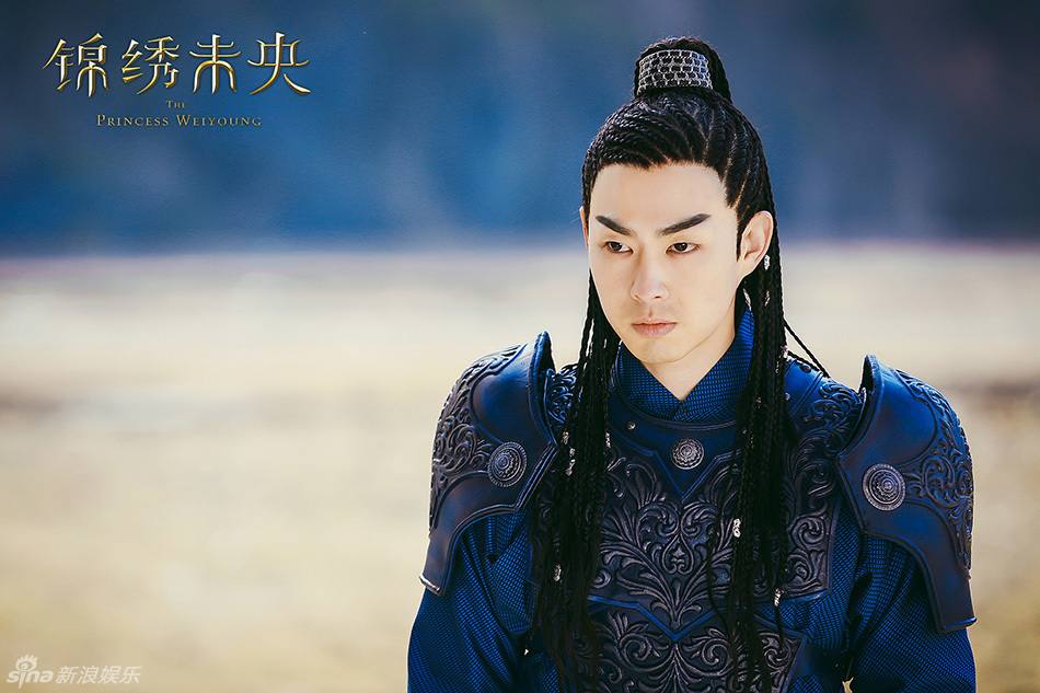 The Princess Wei Yang《锦绣未央》part15