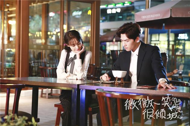 LOVE O2O《微微一笑很倾城》2016 ฉบับละคร part6