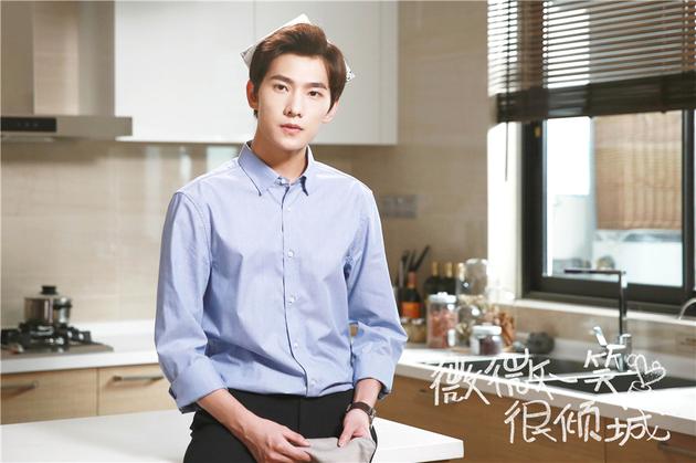 LOVE O2O《微微一笑很倾城》2016 ฉบับละคร part6