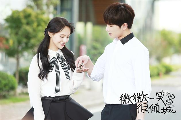 LOVE O2O《微微一笑很倾城》2016 ฉบับละคร part6