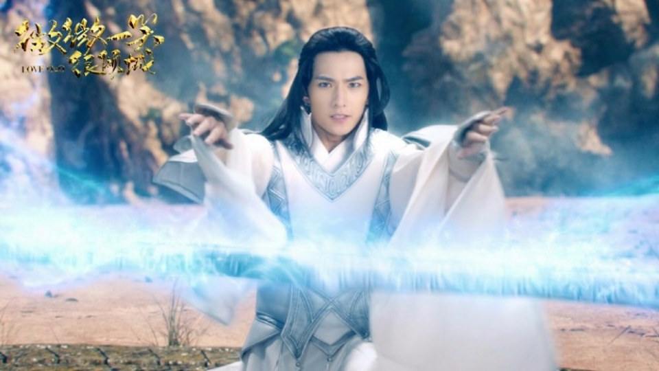LOVE O2O《微微一笑很倾城》2016 ฉบับละคร part6