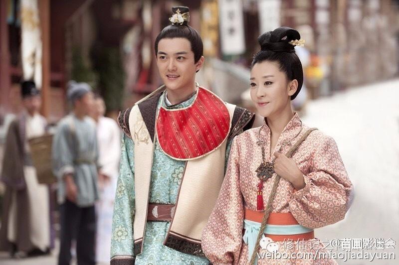 ตำนานเหอเซียนกู Legend He Xian Gu《修仙记之何仙姑传》2016 part2
