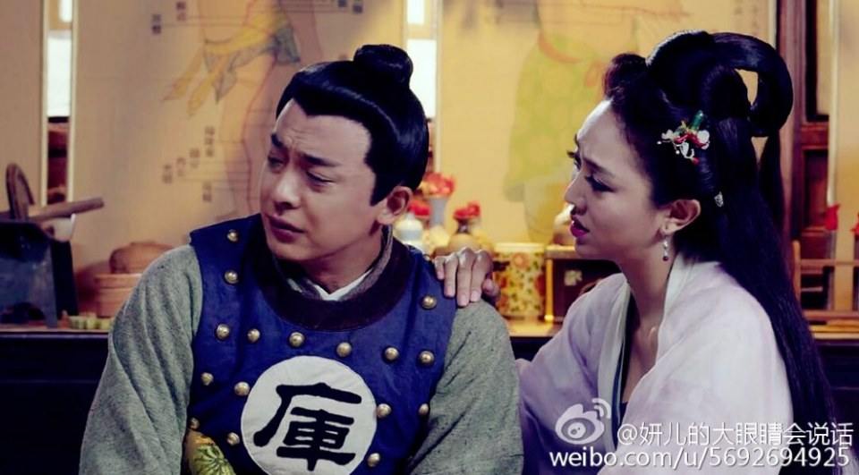 Yi Guan Xiao Chuan 2《医馆笑传2》 2016 part3