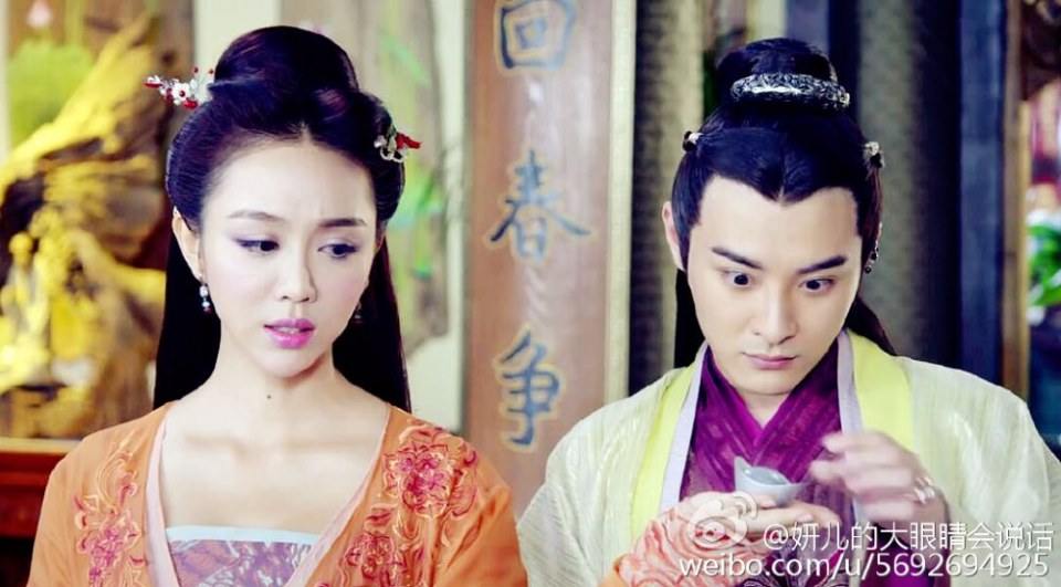 Yi Guan Xiao Chuan 2《医馆笑传2》 2016 part3