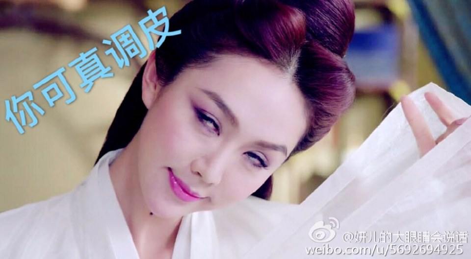 Yi Guan Xiao Chuan 2《医馆笑传2》 2016 part3