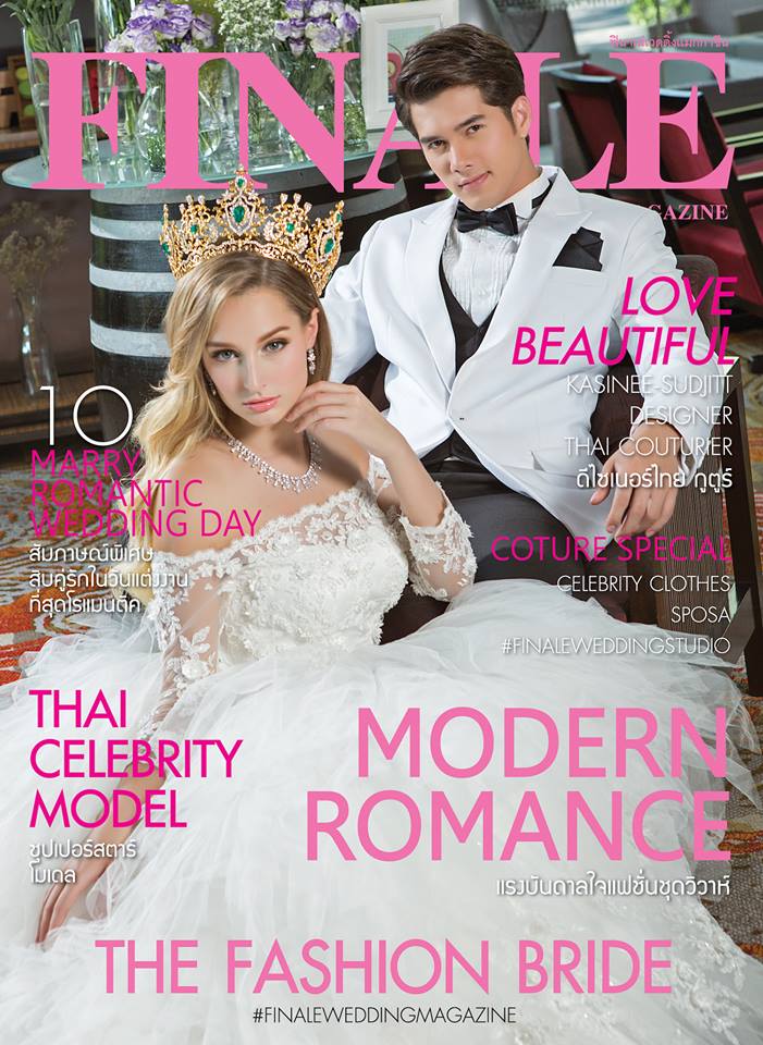 Claire Parker & มิกค์ ทองระย้า @ Finale Wedding Magazine no.13 August 2016