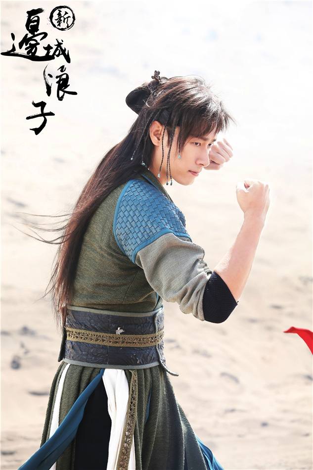 Border-Town Prodigal 《新边城浪子》 2015 part51