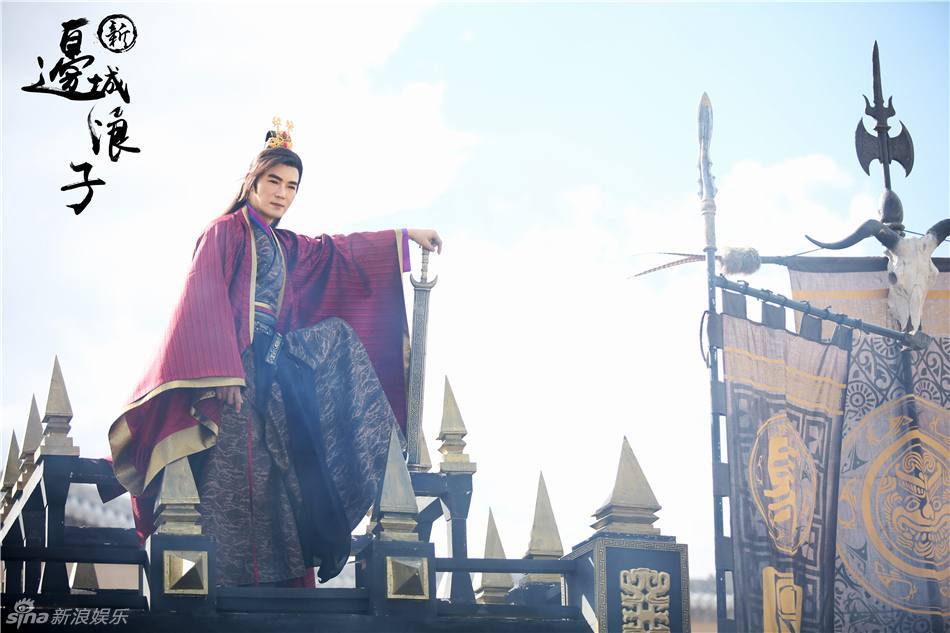 Border-Town Prodigal 《新边城浪子》 2015 part51