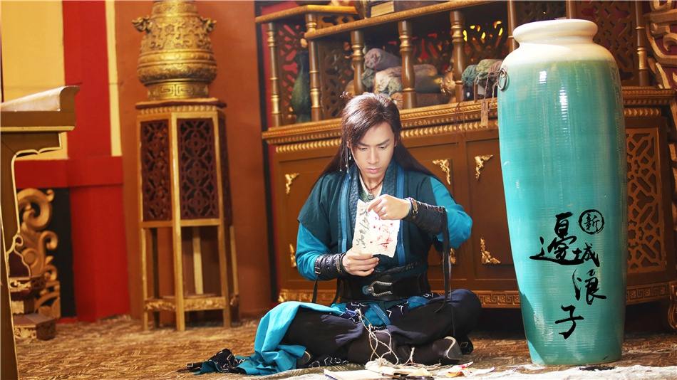 Border-Town Prodigal 《新边城浪子》 2015 part51