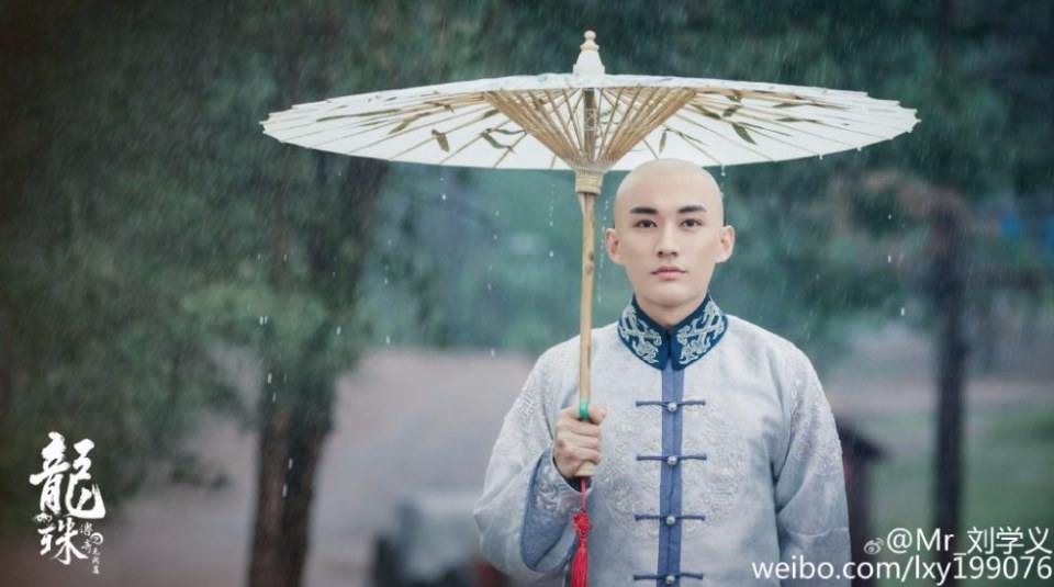 Long Zhu Chuan Qi Zhi Wu Jian Dao《龙珠传奇之无间道》2016 part5