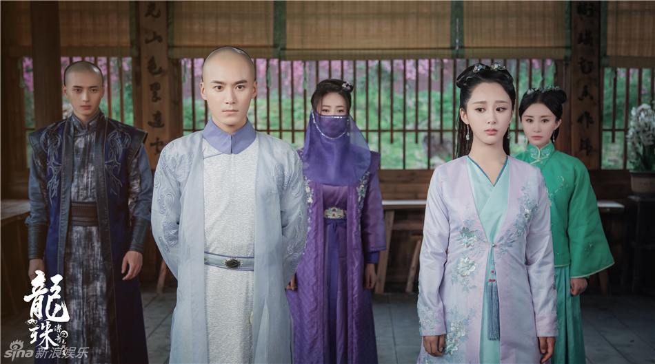 Long Zhu Chuan Qi Zhi Wu Jian Dao《龙珠传奇之无间道》2016 part5