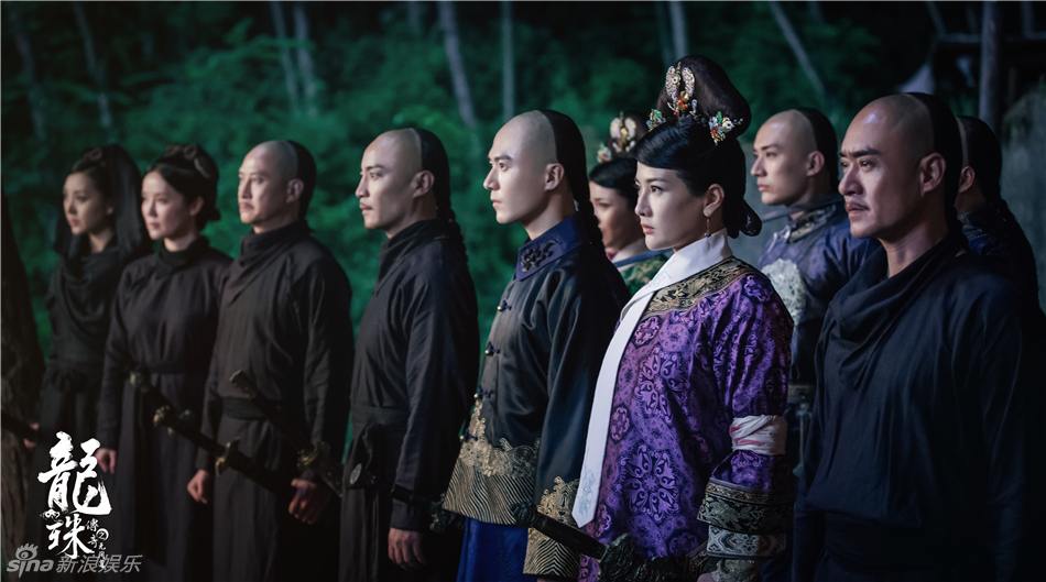Long Zhu Chuan Qi Zhi Wu Jian Dao《龙珠传奇之无间道》2016 part5