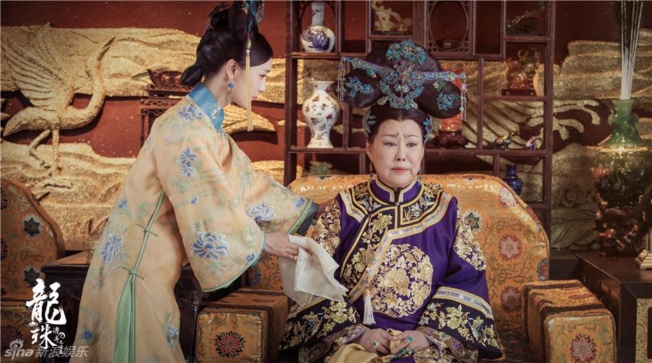 Long Zhu Chuan Qi Zhi Wu Jian Dao《龙珠传奇之无间道》2016 part5