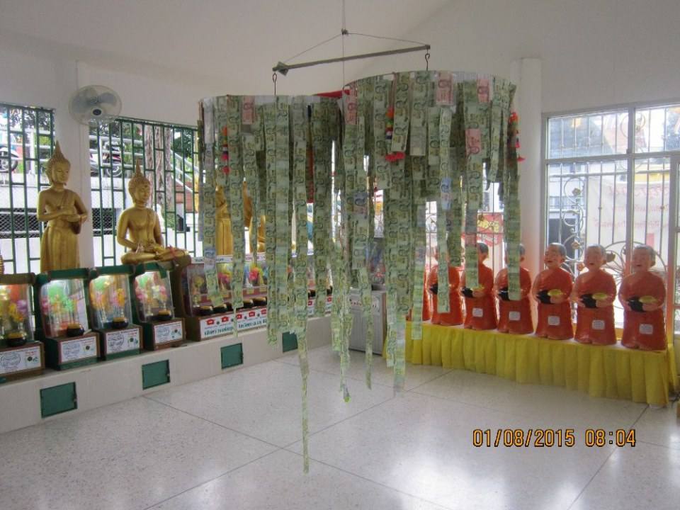 เมืองอุบลราชธานี เมืองชายแดน 3 ประเทศ