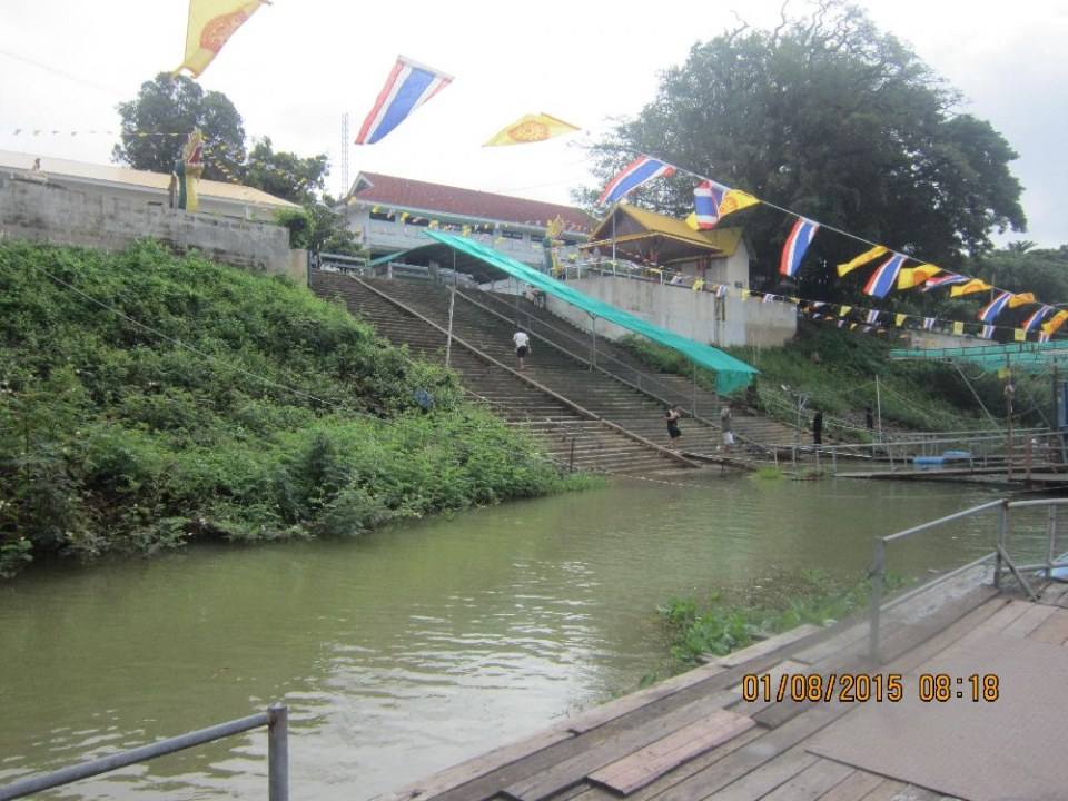 เมืองอุบลราชธานี เมืองชายแดน 3 ประเทศ
