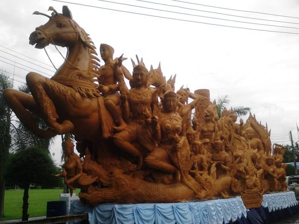 เมืองอุบลราชธานี เมืองชายแดน 3 ประเทศ
