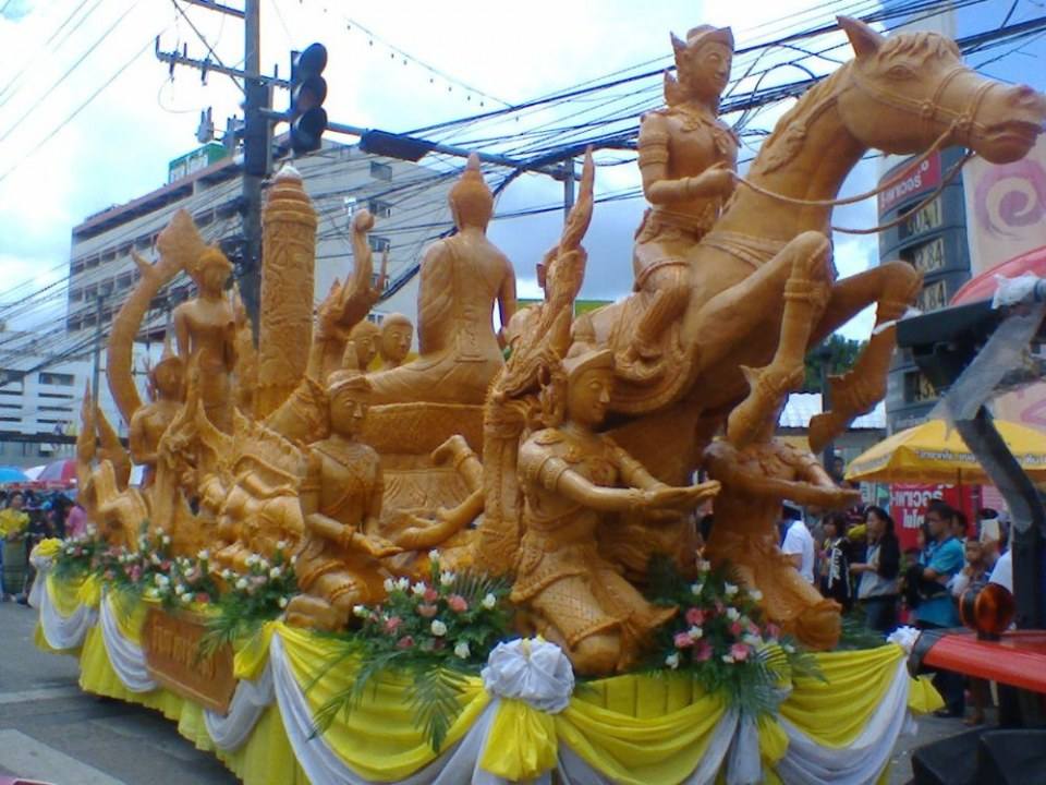 เมืองอุบลราชธานี เมืองชายแดน 3 ประเทศ