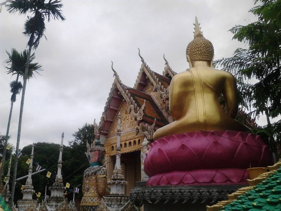 เมืองอุบลราชธานี เมืองชายแดน 3 ประเทศ