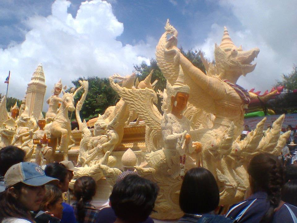 เมืองอุบลราชธานี เมืองชายแดน 3 ประเทศ